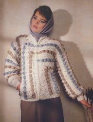 Vintage Crochet Pattern 250 Geometric Jacket Women