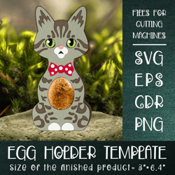 Bengal Cat | Easter Egg Holder Template
