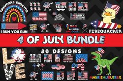 4th of July SVG Bundle - SVG, PNG, DXF, EPS, PDF Files For Print And Cricut