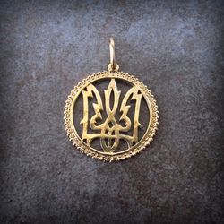 trident in a circle bronze necklace pendant,ukraine trident,handmade ukraine tryzub national symbol charm,ukraine charm