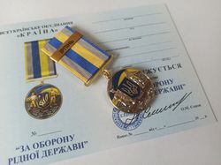 UKRAINIAN MEDAL "FOR THE DEFENSE OF THE NATIVE COUNTRY. IRPIN, IRPEN". UKRAINIAN WAR 2022 GLORY TO UKRAINE