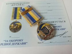 UKRAINIAN MEDAL "FOR THE DEFENSE OF THE NATIVE COUNTRY.  SUMY" UKRAINIAN WAR 2022 GLORY TO UKRAINE