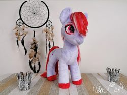Sugar Moonlight pony plushie 40 cm (16") - Ready to ship!