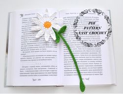 Bookmark crochet pattern, Bookmark flower, Chamomile bookmark, Lace bookmark crochet PDF, Handmade bookmark Easy pattern