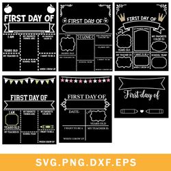 First Day And Last Day Bundle Svg, First Last Day Svg, First Day And Last Day  Of School Svg, Png Dxf Eps File