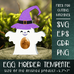 Halloween Ghost Egg Holder Template SVG