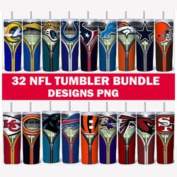 32 Sport Tumbler Bundle, Sublimation Tumbler bundle, 20oz skinny Tumbler Bundle