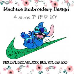 Nike embroidery desing Stitch on the grass