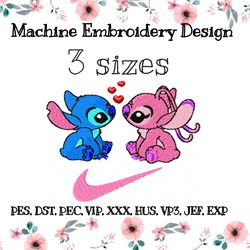 Nike embroidery design Stitch and Angel in love