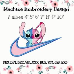 Nike embroidery design StitchAngel