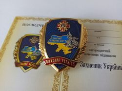 UKRAINIAN BADGE "DEFENDER OF UKRAINE. GENERAL STAFF". PARTICIPANT OF THE COMBAT ACTIONS. GLORY OF UKRAINE