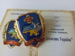 UKRAINIAN BADGE "DEFENDER OF UKRAINE. MEDICAL SERVICE". PARTICIPANT OF THE COMBAT ACTIONS. GLORY OF UKRAINE