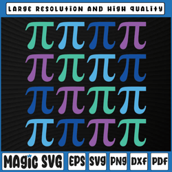 Happy Pi Day with Symbols Svg,  Pi Math Symbol SVG, Rainbow Pi Day, Pi Symbol svg, Pi Day svg, Digital Download
