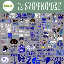 Zeta svg, Zeta bundle svg, Png, Dxf, Cutting File, Svg Files for Cricut, Silhouette
