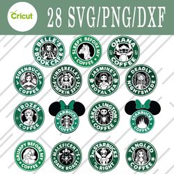Disney Starbucks svg, Disney Starbucks bundle svg, Png, Dxf, Cutting File, Svg Files for Cricut, Silhouette