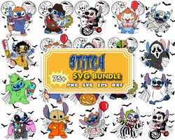 75 Stitch Bundle Horror Characters Svg, Bundle Halloween Svg, Halloween Svg, Horror Movie Svg, Cricut