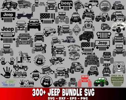 300 file Jeep bundle SVG, Mega Jeep bundle svg eps dxf png, for Cricut, digital, file cut, Instant Download