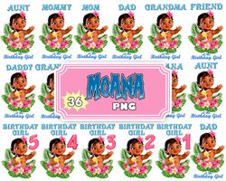 Moana Birthday Girl Png Digital File , Iron Transfer Moana Mommy ,Daddy ,Sister, Birthday Girl Personalized, Digital Fil