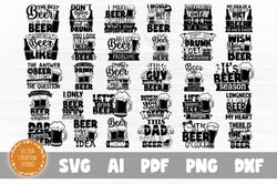Beer Funny Quotes SVG Bundle Cut Files - SVG, PNG, DXF, PDF, AI File for print and cricut
