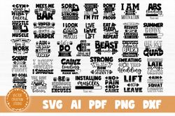 Gym Motivation SVG Bundle - SVG, PNG, DXF, PDF, AI File for print and cricut