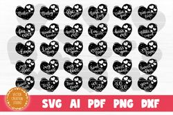 Love Conversation Hearts SVG Bundle - SVG, PNG, DXF, PDF, AI File for print and cricut