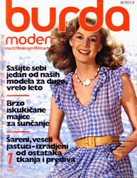 Retro Vintage Sewing Magazine Burda PDF 7 Juli 1979 In German