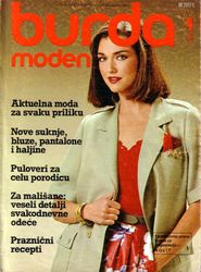 Retro Vintage Sewing Magazine Burda Magazine PDF 4 April 1981 In German