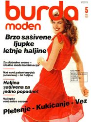 Retro Vintage Sewing Magazine Burda PDF 5 May 1981 In German