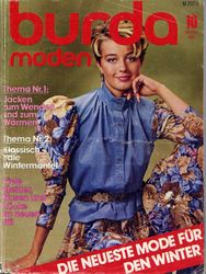 Retro Vintage Sewing Magazine Burda PDF 10 October 1982 In German