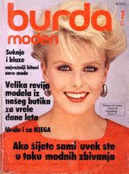 Retro Vintage Sewing Magazine Burda PDF 7 Juli 1983 In German