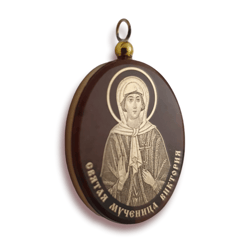 St Victoria of Carthage Christian pendant necklace made of vulcanic lava from Mount Ararat free shipping