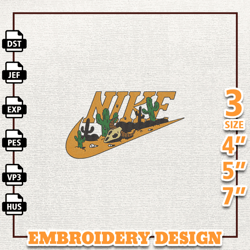 Nike With Desert Embroidery Designs Digital Machine Embroidery Design