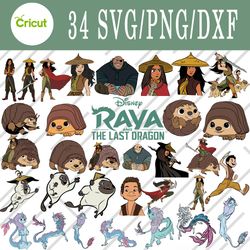 Raya svg, Raya bundle svg, Png, Dxf, Cutting File, Svg Files for Cricut, Silhouette