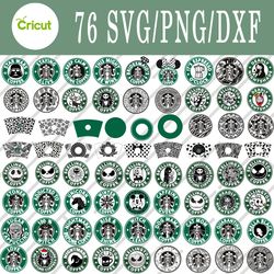 Starbucks Wrap svg, Starbucks Wrap bundle svg, Png, Dxf, Cutting File, Svg Files for Cricut, Silhouette