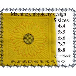 Quilting block Machine embroidery design Quilt block  embroidery projects Chamomile Embroidery Designs