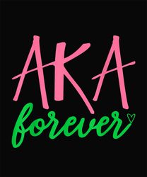 Aka Forever Alpha Kappa Png, Alpha Kappa Alpha Png, Alpha Kappa Png, Kappa Png Digital Download