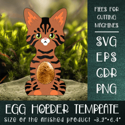 Toyger Cat | Easter Egg Holder Template