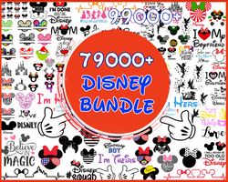 79.000 file Disney bundle SVG, Mega Disney svg dxf eps png, for Cricut, digital, file cut, Instant Download