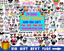 79.000 file Disney SVG Bundle, Mega Disney svg dxf eps png, for Cricut, digital, file cut, Instant Download