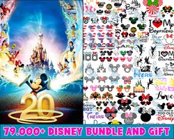 79.000 file Disney SVG Bundle, Mega Disney svg dxf eps png, for Cricut, digital, file cut, Instant Download