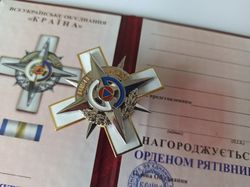 MODERN UKRAINIAN AWARD MEDAL "ORDER OF THE RESCUER" GLORY TO UKRAINE