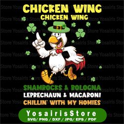 Chicken Wing Chicken Wing Song Svg, Hot Dog Bologna Svg, St Pattys Day Svg, Cricut, svg files, Cut File, Dxf, Png, Svg