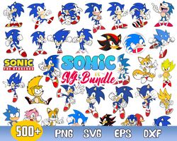 Sonic Bundle Svg, Sonic The Hedgehog Svg, Sonic Svg, Sonic Clipart, Files For Cricut, Instant Download