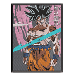 Goku Stronger Embroidery Design Anime For Fans Fabric Machine Embroidery