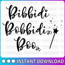 Bibbidi Bobbidi Boo Cinderella Disney  - svg/png, Mommy To Be Svg, Disney Svg, Vacation Svg