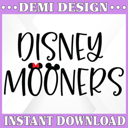 Disney Mooners SVG Cutting File / Instant Digital Download / Multiple File Formats for Cricut, Silhouette
