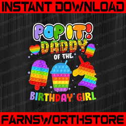 Pop It Daddy of the Birthday Girl PNG, Pop It , Daddy of the Birthday Girl PNG, Birthday Girl PNG, Fidget Kids Family