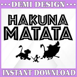 Hakuna Matata Wall Decal - No Worries Wall Decal, Lion King Quote Wall Decal, Lion Wall Sticker, Disney Decal, Kids Deco