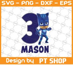 Personalized Name And Ages, PJ Masks PNG Iron On Transfer, Personalized DIY Mommy, Daddy, Birthday Girl Party Printables