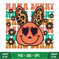 Happy Easter Leopard Mama Bunny